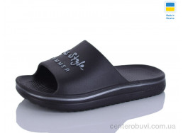 Шлепки Progress