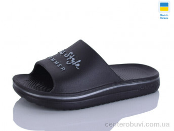 Шлепки Progress