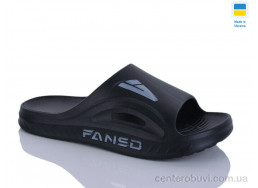 Шлепки Progress