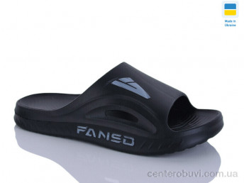 Шлепки Progress