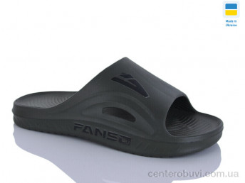 Шлепки Progress