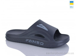 Шлепки Progress