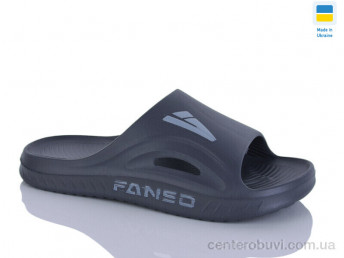 Шлепки Progress