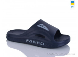 Шлепки Progress