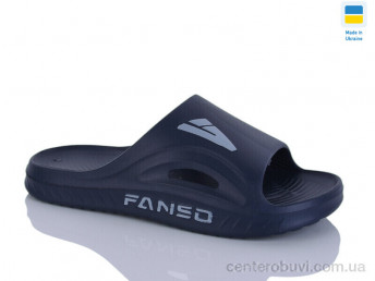 Шлепки Progress