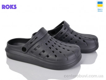 Кроксы Roks