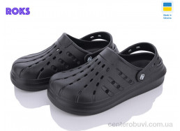 Кроксы Roks