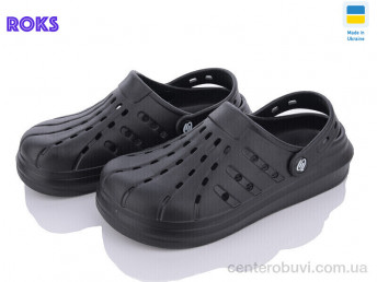 Кроксы Roks