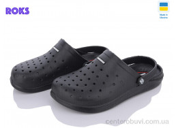 Кроксы Roks