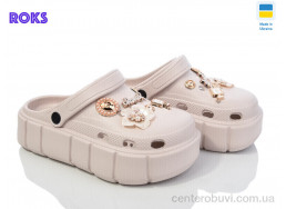Кроксы Roks