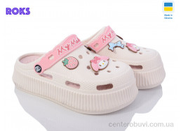 Кроксы Roks