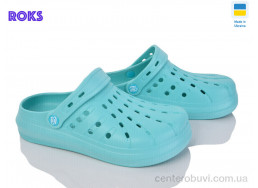 Кроксы Roks
