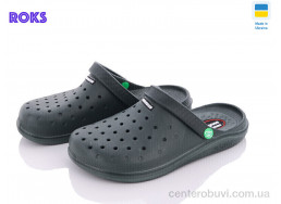 Кроксы Roks
