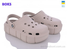 Кроксы Roks