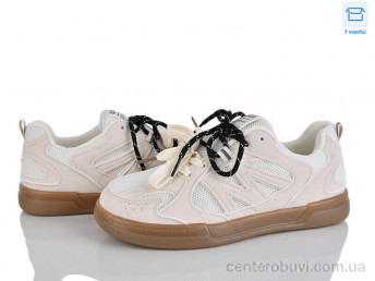 Кроссовки Захар-Gold