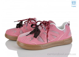 Кроссовки Захар-Gold