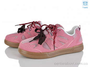 Кроссовки Захар-Gold