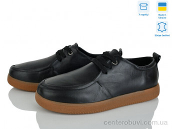 Туфли V.Arimany