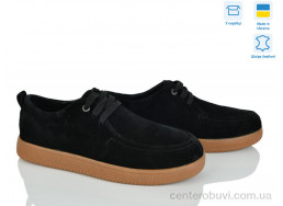 Туфли V.Arimany