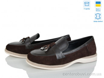 Туфли V.Arimany