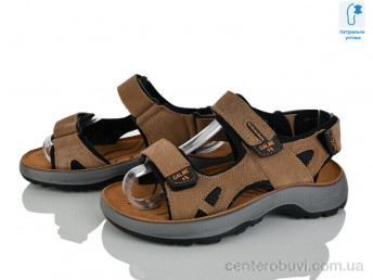 Сандалии KIMBOO