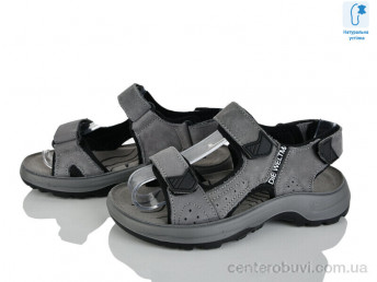 Сандалии KIMBOO