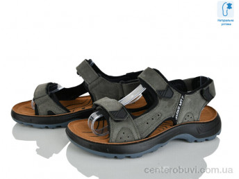 Сандалии KIMBOO