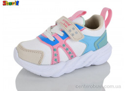 Кроссовки Sharif