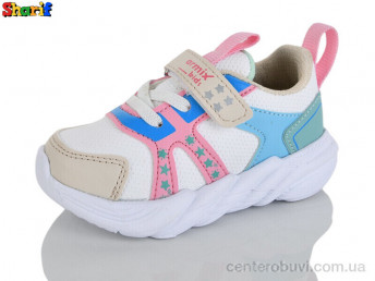 Кроссовки Sharif