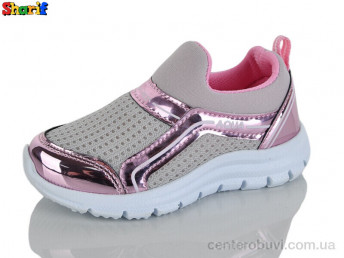 Кроссовки Sharif