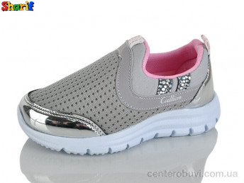 Кроссовки Sharif