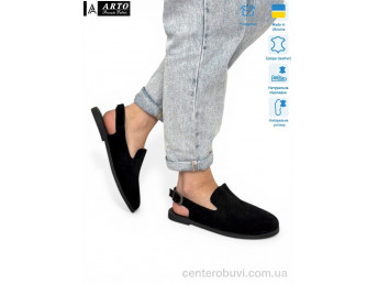 Босоножки ARTO