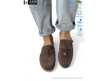 Шлепки ARTO