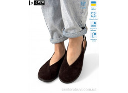 Босоножки ARTO