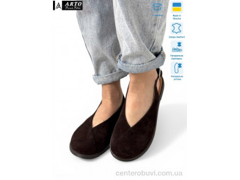 Босоножки ARTO