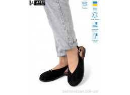 Босоножки ARTO