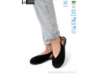 Босоножки ARTO