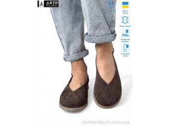 Босоножки ARTO