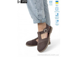 Туфли ARTO