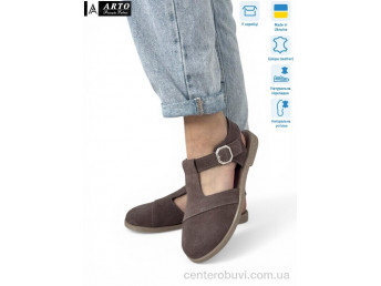 Туфли ARTO