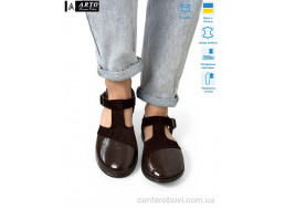 Туфли ARTO