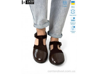 Туфли ARTO