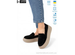 Туфли ARTO