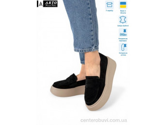 Туфли ARTO