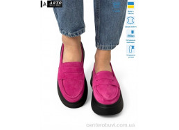 Туфли ARTO