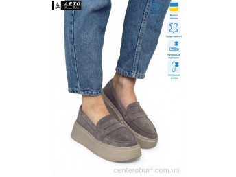 Туфли ARTO