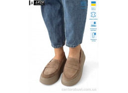 Туфли ARTO