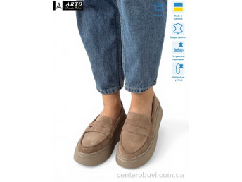 Туфли ARTO