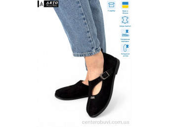 Туфли ARTO