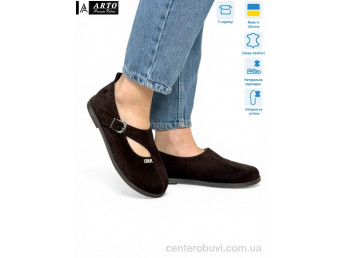 Туфли ARTO